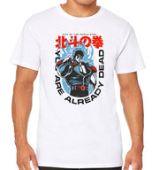 T-Shirt Hokuto no Ken Blanc - You are already dead