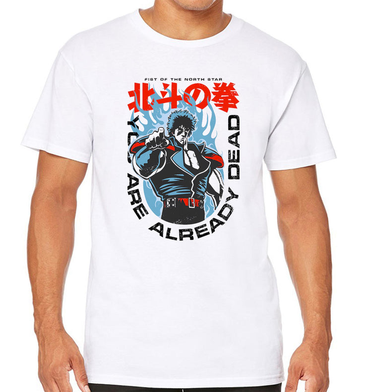 T-Shirt Hokuto no Ken Blanc - You are already dead