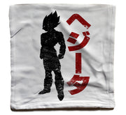 Coussin DBZ - Vegeta Shadow - Artist Deluxe