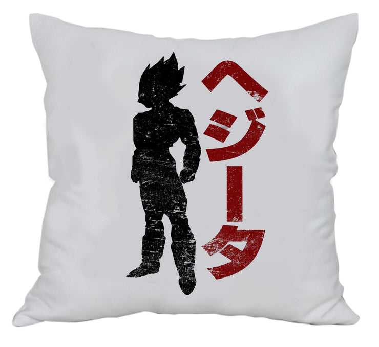 Coussin DBZ - Vegeta Shadow - Artist Deluxe