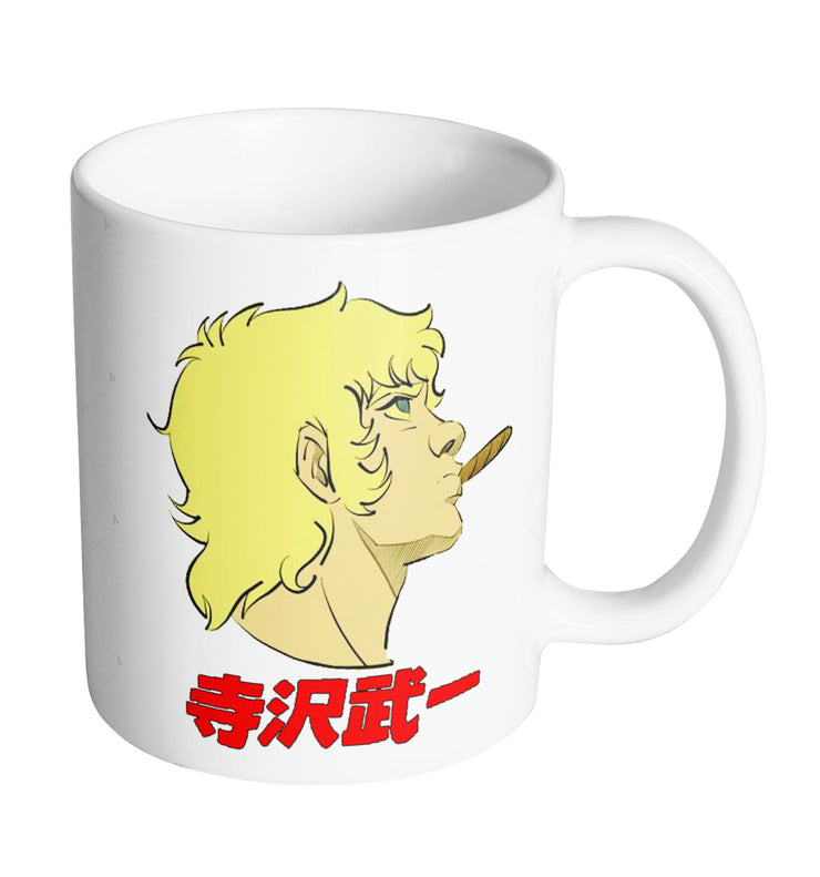 Mug Cobra Space Adventure - Cobra Profil - Artist Deluxe