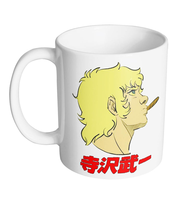 Mug Cobra Space Adventure - Cobra Profil - Artist Deluxe