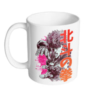 Mug Hokuto no Ken - Kenshiro Attack - Artist Deluxe