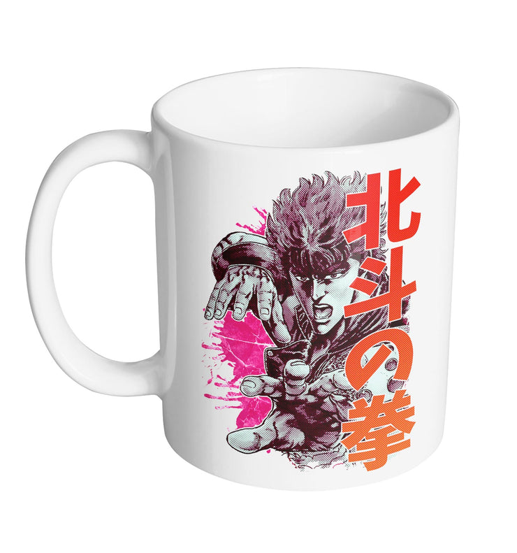 Mug Hokuto no Ken - Kenshiro Attack - Artist Deluxe