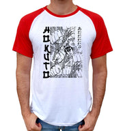 T-Shirt Hokuto no Ken Bi-colore - Kenshiro Attack Logo - Artist Deluxe