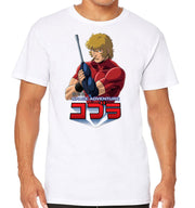 T-Shirt Cobra Space Adventure - Cobra Japan Logo - Artist Deluxe