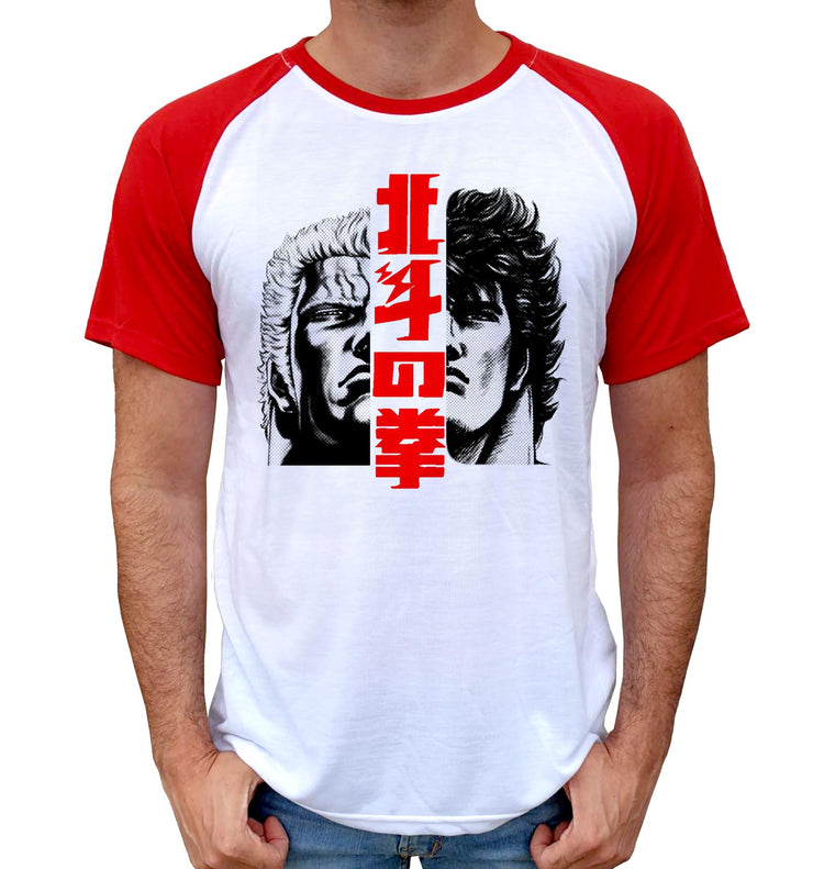 T-Shirt Hokuto no Ken Bi-colore - Raoh vs Kenshiro - Artist Deluxe