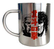 Mug Inox chrome Metal Hokuto No Ken - Raoh vs Kenshiro - Artist Deluxe