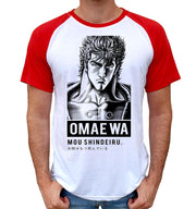 T-Shirt Hokuto no Ken Bi-colore - Omae Wa Mou Shindeiru - Artist Deluxe