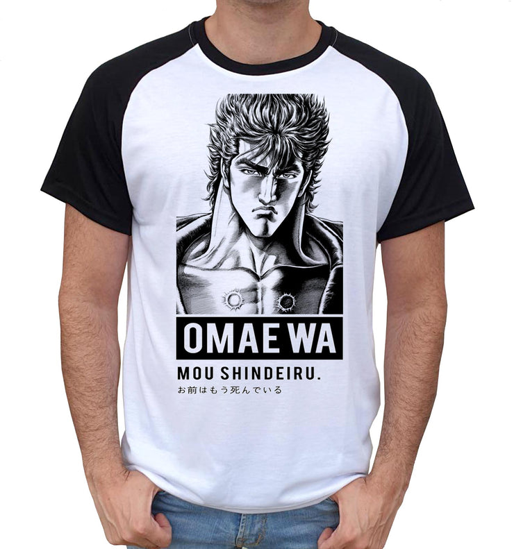 T-Shirt Hokuto no Ken Bi-colore - Omae Wa Mou Shindeiru - Artist Deluxe