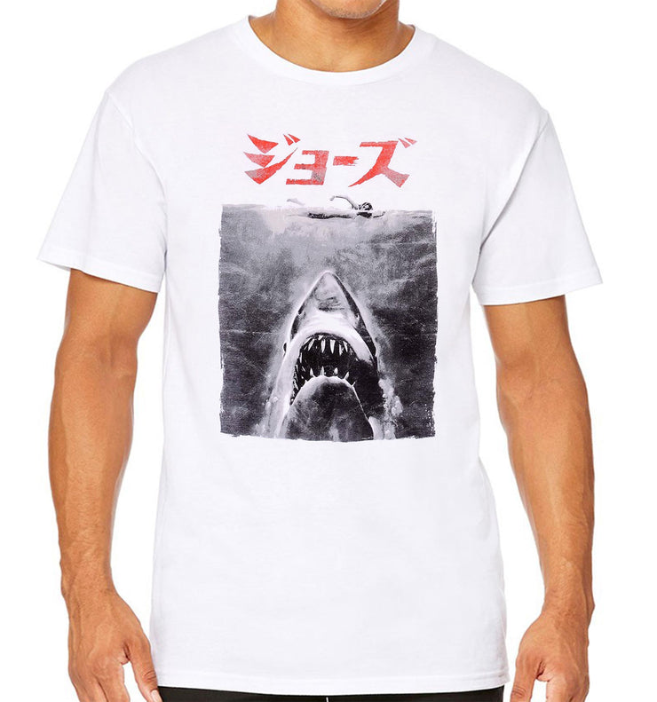 T-Shirt Blanc Jaws - Poster Japan Jaws