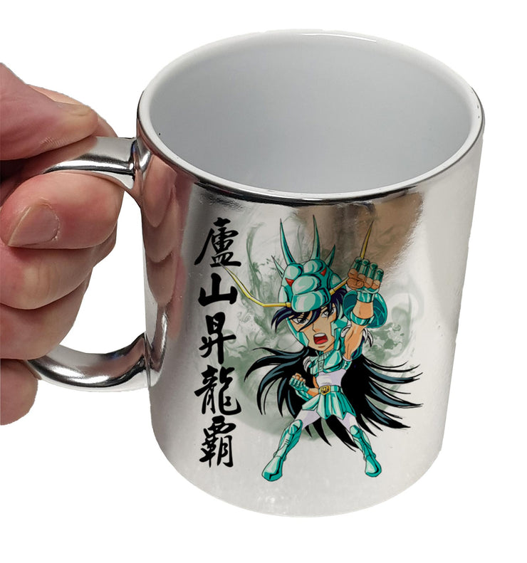 Mug Saint Seiya Argent - Icon Art Tiny Shiryu