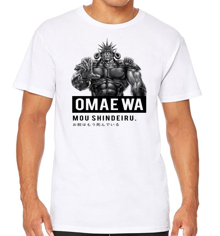 T-Shirt Hokuto no Ken - Raoh Omae Wa Mou Shindeiru - Artist Deluxe