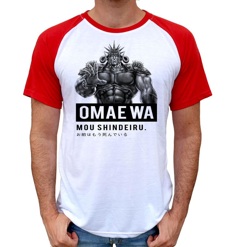 T-Shirt Hokuto no Ken - Raoh Omae Wa Mou Shindeiru - Artist Deluxe