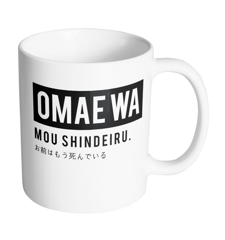 Mug Hokuto no Ken - Omae Wa Mou Shindeiru - Artist Deluxe