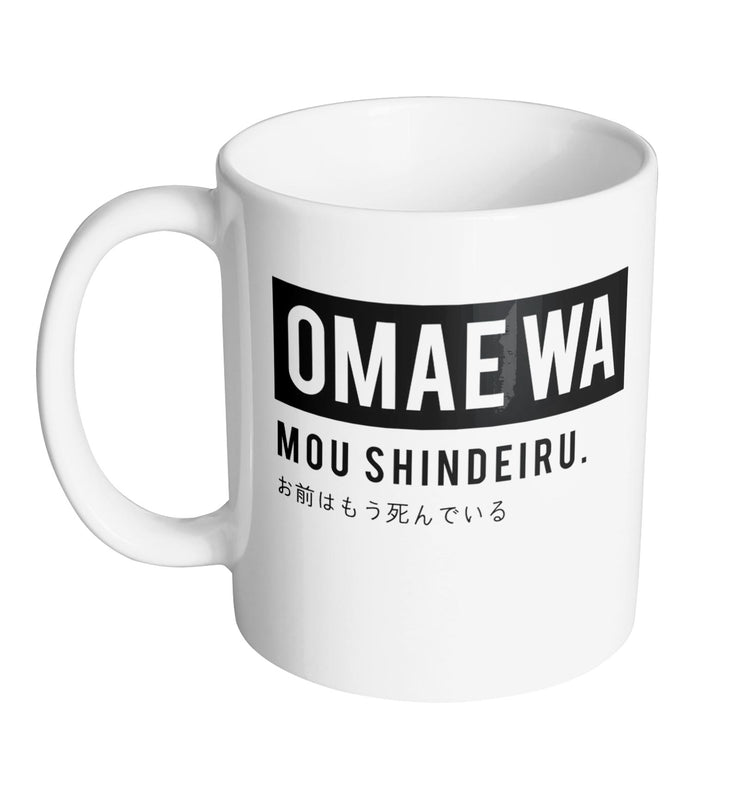 Mug Hokuto no Ken - Omae Wa Mou Shindeiru - Artist Deluxe