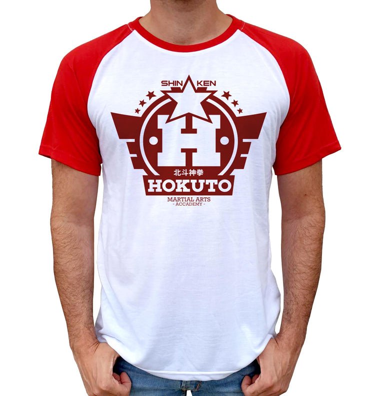 T-Shirt Hokuto no Ken Bi-colore - Martial Arts Academy - Artist Deluxe