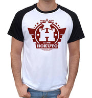 T-Shirt Hokuto no Ken Bi-colore - Martial Arts Academy - Artist Deluxe