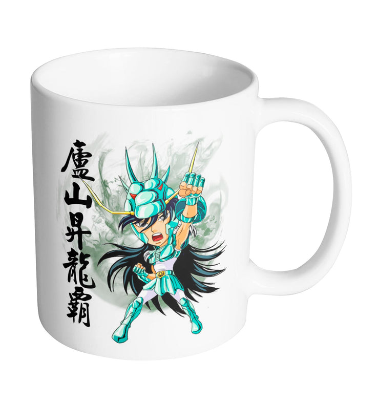 Mug Saint Seiya - Icon Art Tiny Shiryu du dragon - Artist Deluxe