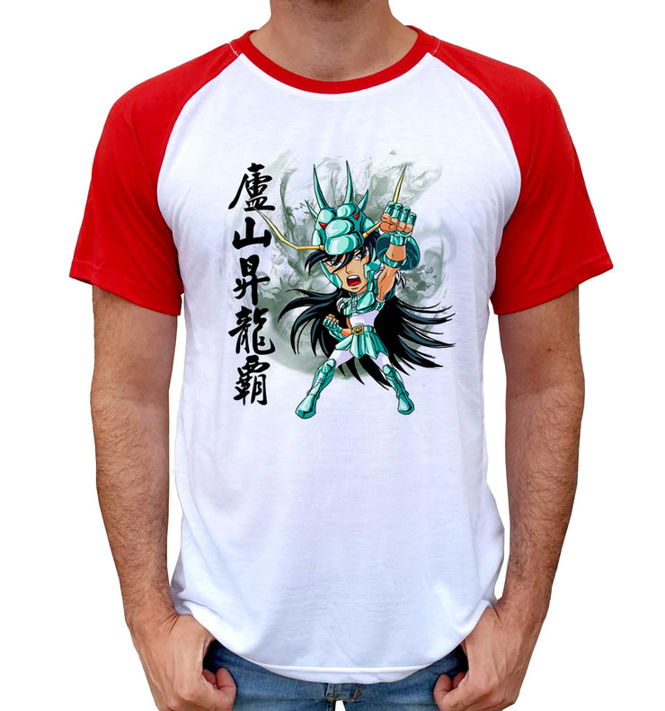 T-Shirt Saint Seiya Bi-colore - Icon Art Tiny Shiryu du dragon - Artist Deluxe