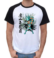 T-Shirt Saint Seiya Bi-colore - Icon Art Tiny Shiryu du dragon - Artist Deluxe