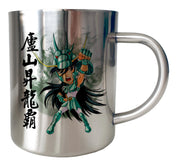 Mug Inox chrome Metal Saint Seiya - Icon Art Tiny Shiryu du dragon - Artist Deluxe