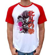 T-Shirt Hokuto no Ken Bi-colore - Kenshiro Attack - Artist Deluxe